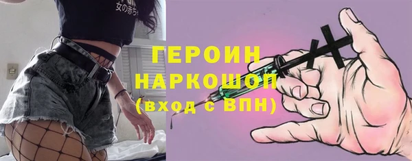 кокаин колумбия Верея