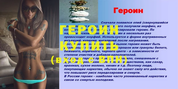 кокаин колумбия Верея